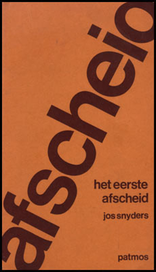 Picture of Het eerste afscheid