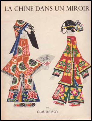 Picture of La Chine Dans Un Miroir
