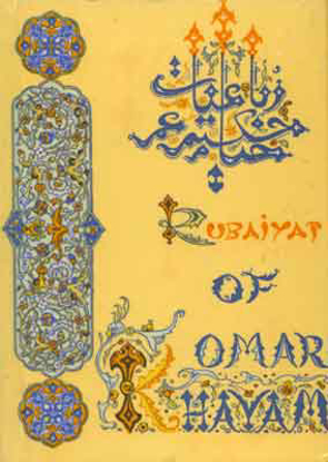 Picture of Rubaiyyat of Hakim Omar Khayyam (rubaiyat - rubaiat - rubaijat)