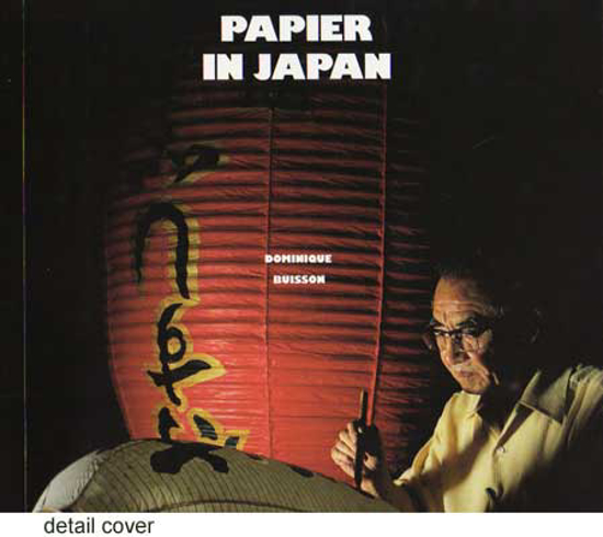 Picture of Papier in Japan