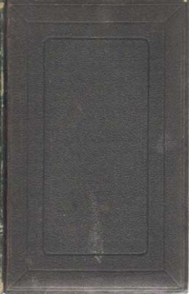 Picture of Ismailïa. Récit d'une expédition dans l'Afrique centrale. Pour l'abolition de la traite des noirs