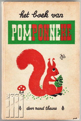 Picture of pom.pon.ne.ke - pomponneke