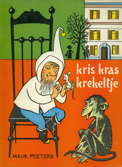 Afbeeldingen van Kris kras krekeltje