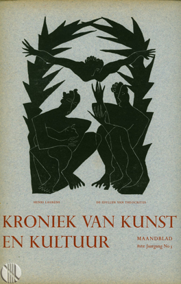 Picture of Kroniek van Kunst en Kultuur. Maandblad. Jrg 8, Nr. 3, maart 1947