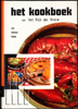 Afbeeldingen van Het Kookboek van het Rijk der Vrouw. Deel 2. Vis, schaaldieren, schelpdieren, eieren, kaasgerechten