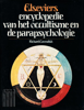 Image de Elseviers encyclopedie van het occultisme en de parapsychologie