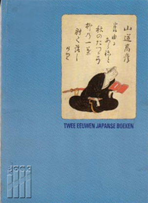 Afbeeldingen van Twee Eeuwen Japanse Boeken