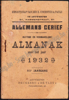 Afbeeldingen van Allemans Gerief. Nuttige en vermakelijke Almanak voor het jaar 1932. 82e Jaargang