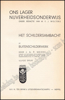 Picture of Het Schildersambacht I-II-III-IV. In 1 band