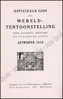 Picture of Officieele Gids der Wereldtentoonstelling Antwerpen 1930. Expo 1930