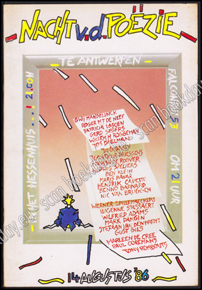 Picture of 1ste Nacht v. d. Poëzie te Antwerpen 14 augustus 1986