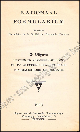 Image de Nationaal Formularium. Voorheen "Formulaire de la Société de pharmacie d'Anvers"