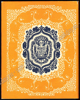 Image de Het schoone boek
