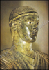 Afbeeldingen van Nous Reprendrons Athenes ...