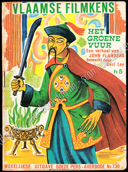 Picture of Vlaamse filmkens. Nr. 730. 1967. Het Groene Vuur
