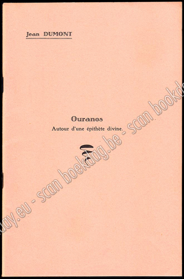 Picture of Ouranos. Autour d'une épithète divine
