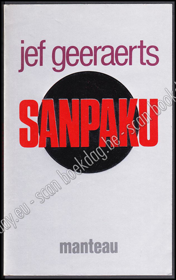 Picture of Sanpaku. 1ste druk