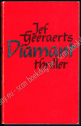 Image de Diamant. Thriller. Gesigneerde 1ste druk