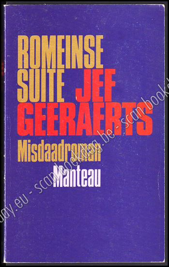 Picture of Romeinse suite. Misdaadroman. Gesigneerde 1ste druk