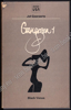 Afbeeldingen van Gangreen 1. Black Venus. 2de druk met opdracht en gesigneerd