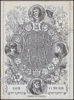 Afbeeldingen van Nederlandsche Almanak 1881-1882-1883-1884-1885