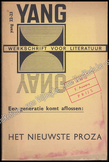 Afbeeldingen van Yang 22-23. Jg. 4, nr. 4-5. Juli 1967