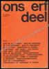 Picture of Ons Erfdeel. Jg. 11, nummer 1, september 1967