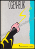 Image de Projectdossier en Catalogus "Ogen-Blik" (Koning Boudewijnstichting). 1990–1991. Jo Crepain