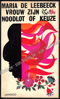 Picture of Vrouw zijn: Noodlot of keuze (Cover Design by Jeanine Behaeghel, 1971)